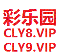 彩乐园官网CLY05.vip 欧冠-莱万梅开二度奥尔莫破门 巴萨3-0布雷斯特